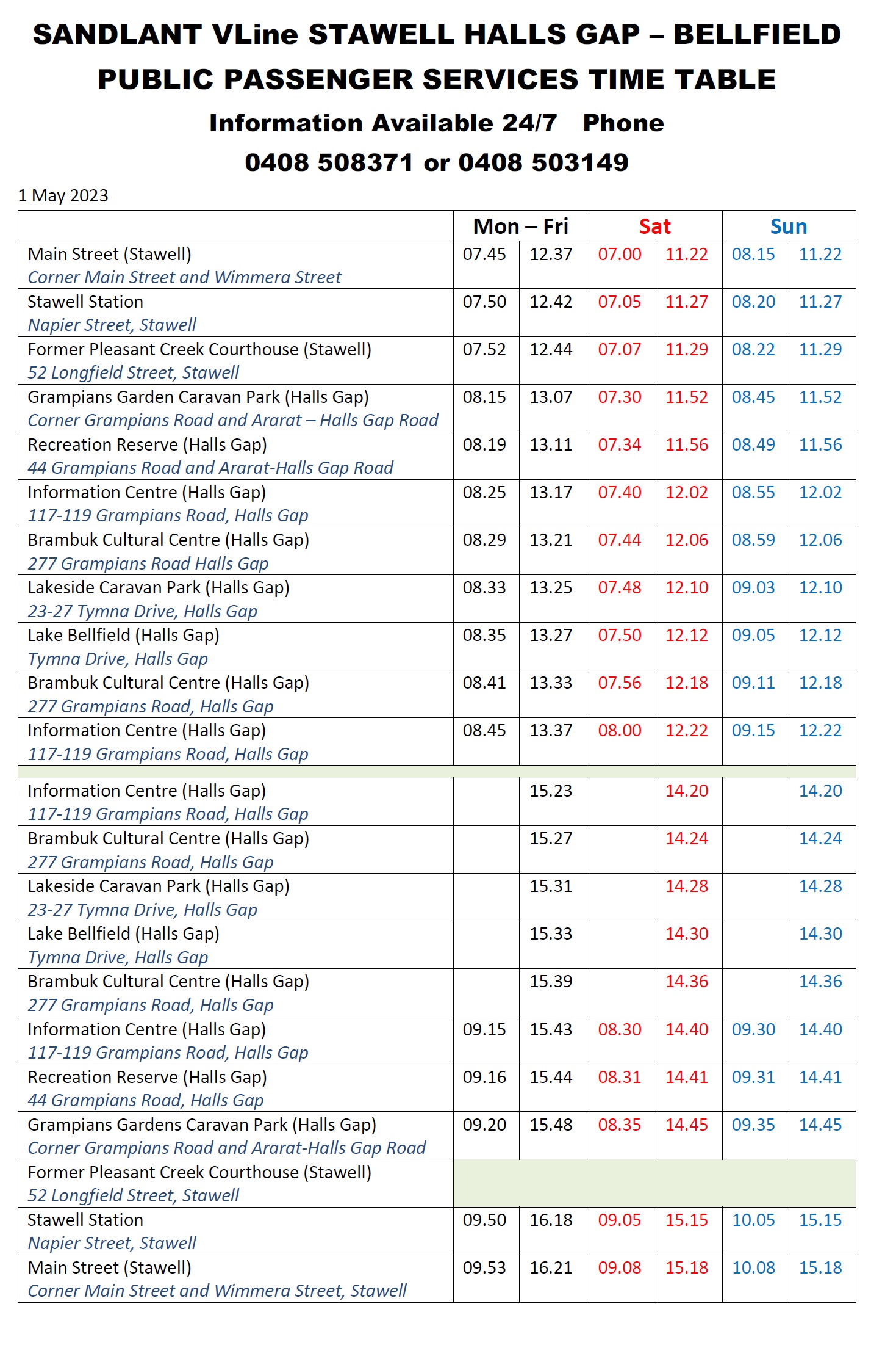 Halls Hap 2021 Time Table